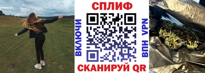 Купить наркотики сайты Биробиджан МЕТАДОН  Бошки Шишки  COCAIN  А ПВП 