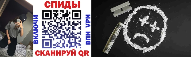 наркотики  Биробиджан  Amphetamine 97% 