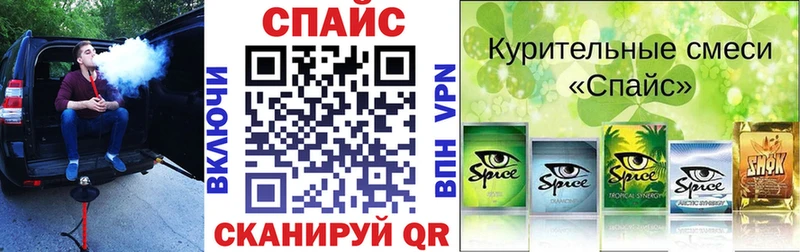 цены наркотик  Биробиджан  omg зеркало  Бутират бутандиол 