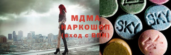 стафф Алексеевка