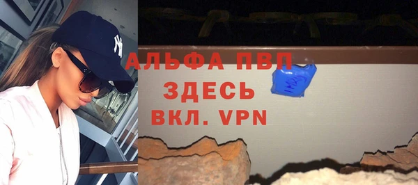 МДПВ Алзамай