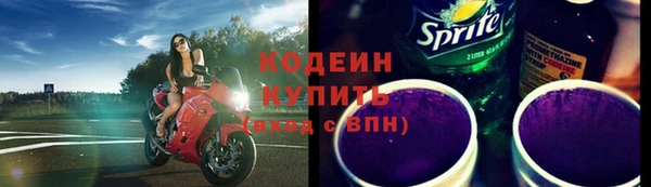альфа пвп VHQ Пересвет