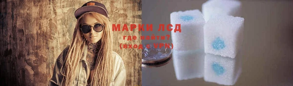 кокаин перу Переславль-Залесский