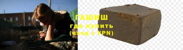 МДПВ Алзамай