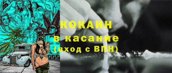 стафф Алексеевка
