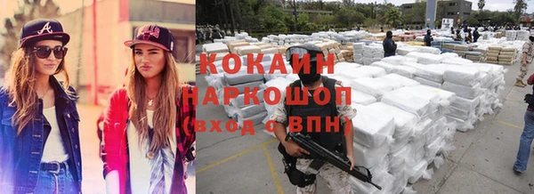 стафф Алексеевка