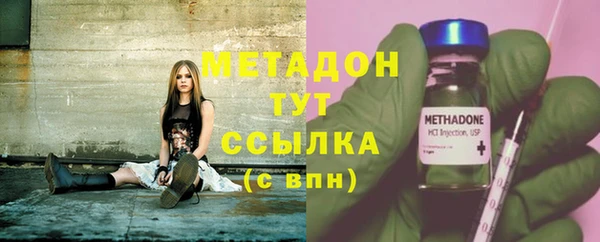 хмурый Алексин