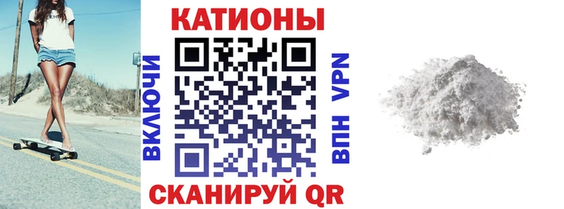 цены   блэк спрут онион  Меф мяу мяу  Биробиджан 