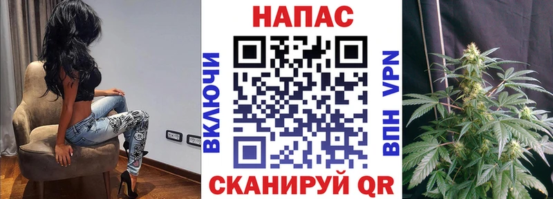 дарнет шоп  Биробиджан  Марихуана Ganja 